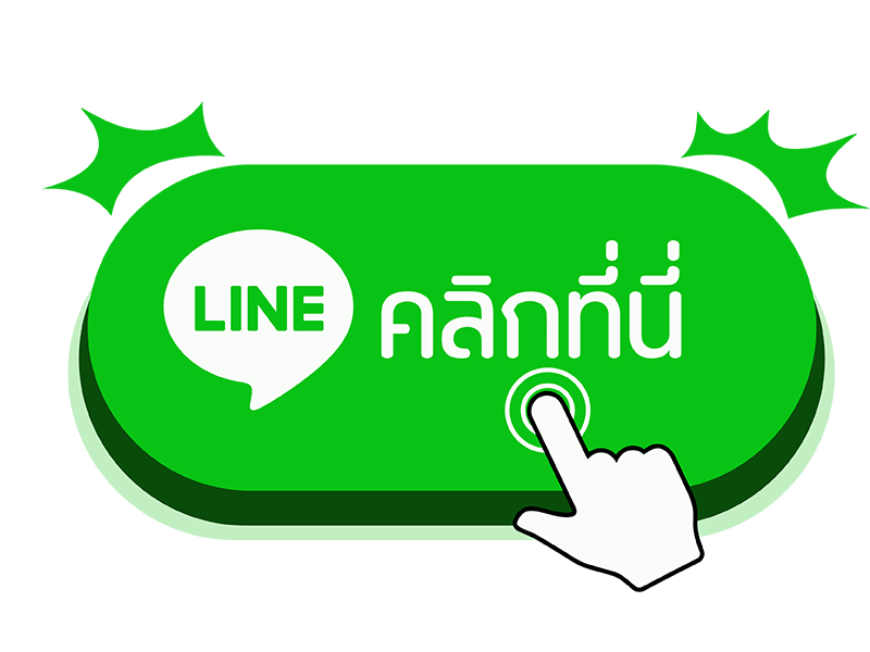 ติดต่อ nava999 ช่องทางเชื่อมต่อสำหรับสอบถามข้อมูลเพิ่มและการใช้งาน
